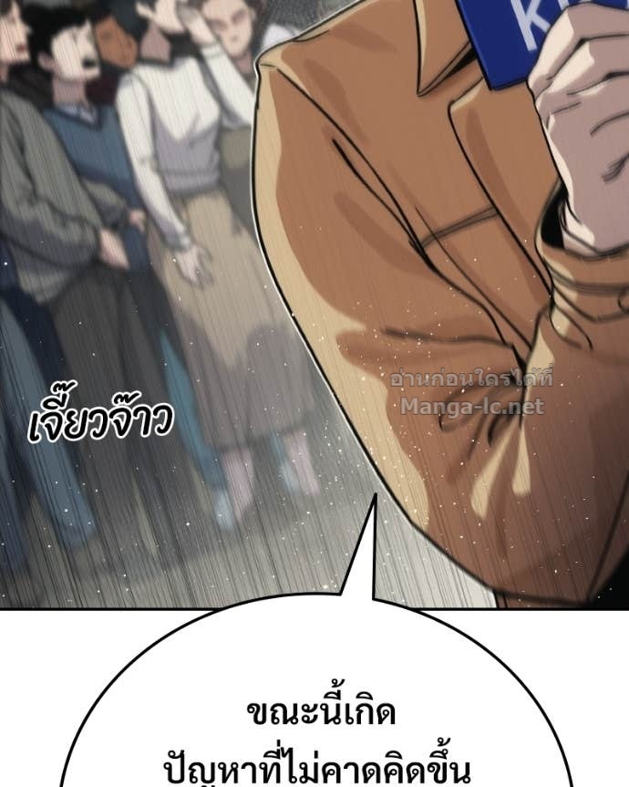Doujin-Lc- อ่าน โดจิน มังฮวา เกาหลี ญี่ปุ่น จีน แปลไทย บอกมาค่าตัวเท่าไหร่ ตอนที่ 1 2 3 4 5 6 7 8 9 10 11 12 13 14 ฟรี ไม่มีโฆษณา อ่าน โดจิน Manhwa เกาหลี ญี่ปุ่น จีน เรามีครบ คัดมาให้เน้นๆ โดจิน 18+ รับประกันความฟินโดย Doujin Lc