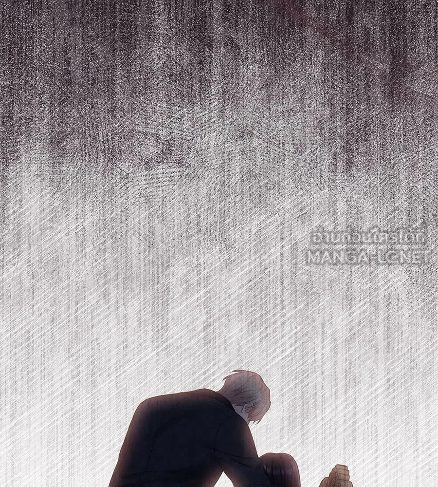 บาสเตียน ตอนที่ 29 รูปที่ 69