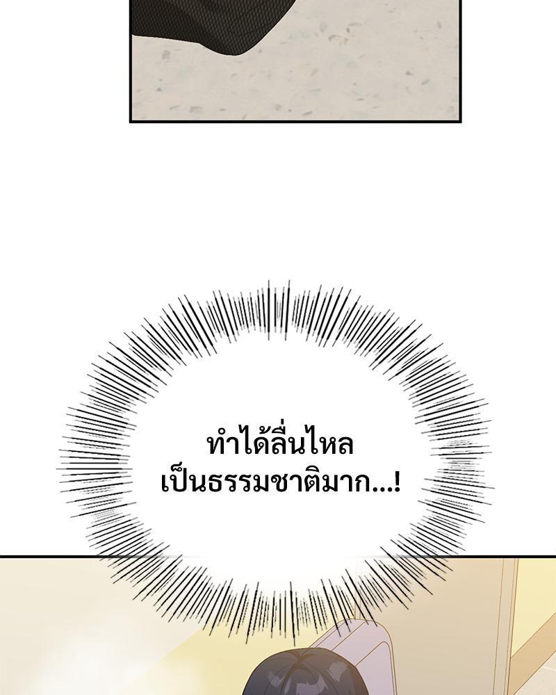 Doujin-Lc- อ่าน โดจิน มังฮวา เกาหลี ญี่ปุ่น จีน แปลไทย แอปทะลวงรัก ตอนที่ 1 2 3 4 5 6 7 8 9 10 11 12 13 14 ฟรี ไม่มีโฆษณา อ่าน โดจิน Manhwa เกาหลี ญี่ปุ่น จีน เรามีครบ คัดมาให้เน้นๆ โดจิน 18+ รับประกันความฟินโดย  Doujin Lc
