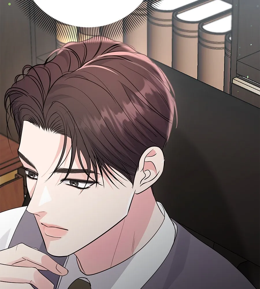 คิมหันต์นิรันดร ตอนที่ 40 รูปที่ 68