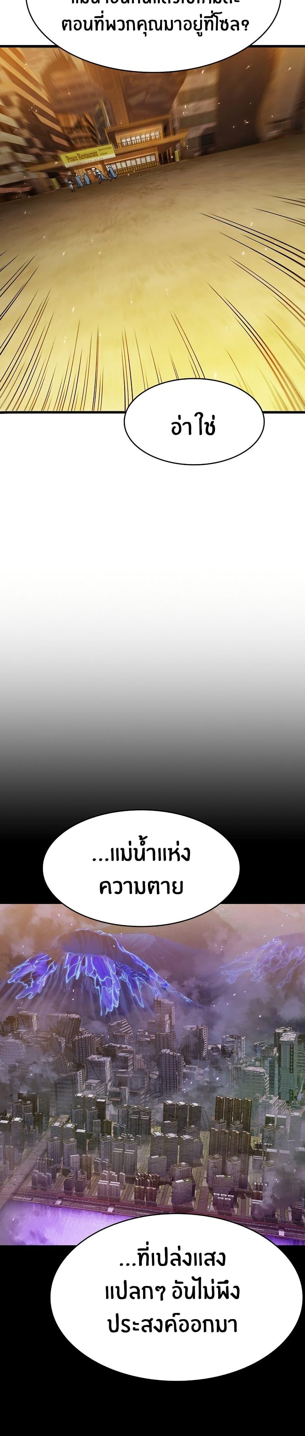 Manga-lc-com อ่านมังงะ อ่านการ์ตูน ออนไลน์ ฟรี Peace Reataurant ตอนที่ 1 2 3 4 5 6 7 8 9 10 11 12 13 14 ฟรี ไม่มีโฆษณา Manga-lc - อ่าน มังงะ อ่าน การ์ตูน ออนไลน์ อ่านมังงะ ฟรี