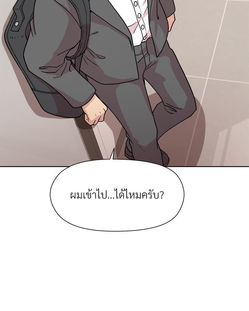Doujin-Lc- อ่าน โดจิน มังฮวา เกาหลี ญี่ปุ่น จีน แปลไทย Playing a game ตอนที่ 1 2 3 4 5 6 7 8 9 10 11 12 13 14 ฟรี ไม่มีโฆษณา อ่าน โดจิน Manhwa เกาหลี ญี่ปุ่น จีน เรามีครบ คัดมาให้เน้นๆ โดจิน 18+ รับประกันความฟินโดย  Doujin Lc
