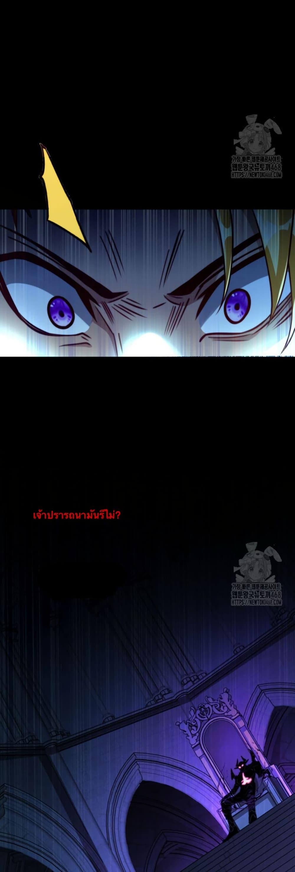 Manga-lc-com อ่านมังงะ อ่านการ์ตูน ออนไลน์ ฟรี When I Reincarnated, I Stood at the Top with Supernatural Cheats ตอนที่ 1 2 3 4 5 6 7 8 9 10 11 12 13 14 ฟรี ไม่มีโฆษณา Manga-lc - อ่าน มังงะ อ่าน การ์ตูน ออนไลน์ อ่านมังงะ ฟรี