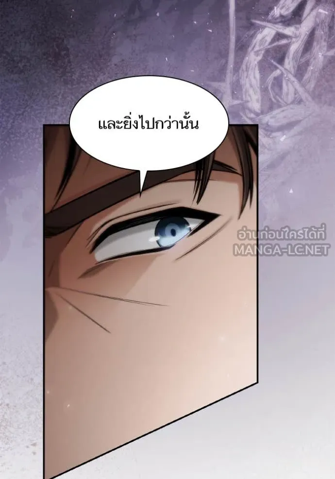 513f4bdba096ace01d7a ตอนที่ 167 รูปที่ 67