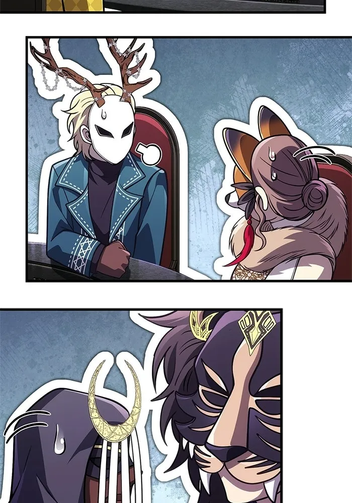 เอาชีวิตรอดในเกมฉบับคนเถื่อน ตอนที่ 129 มาสเตอร์ รูปที่ 193