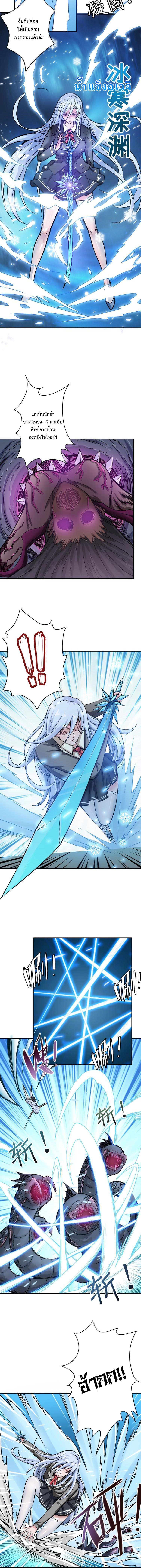 Manga-lc-com อ่านมังงะ อ่านการ์ตูน ออนไลน์ ฟรี The God Devourer ตอนที่ 1 2 3 4 5 6 7 8 9 10 11 12 13 14 ฟรี ไม่มีโฆษณา Manga-lc - อ่าน มังงะ อ่าน การ์ตูน ออนไลน์ อ่านมังงะ ฟรี