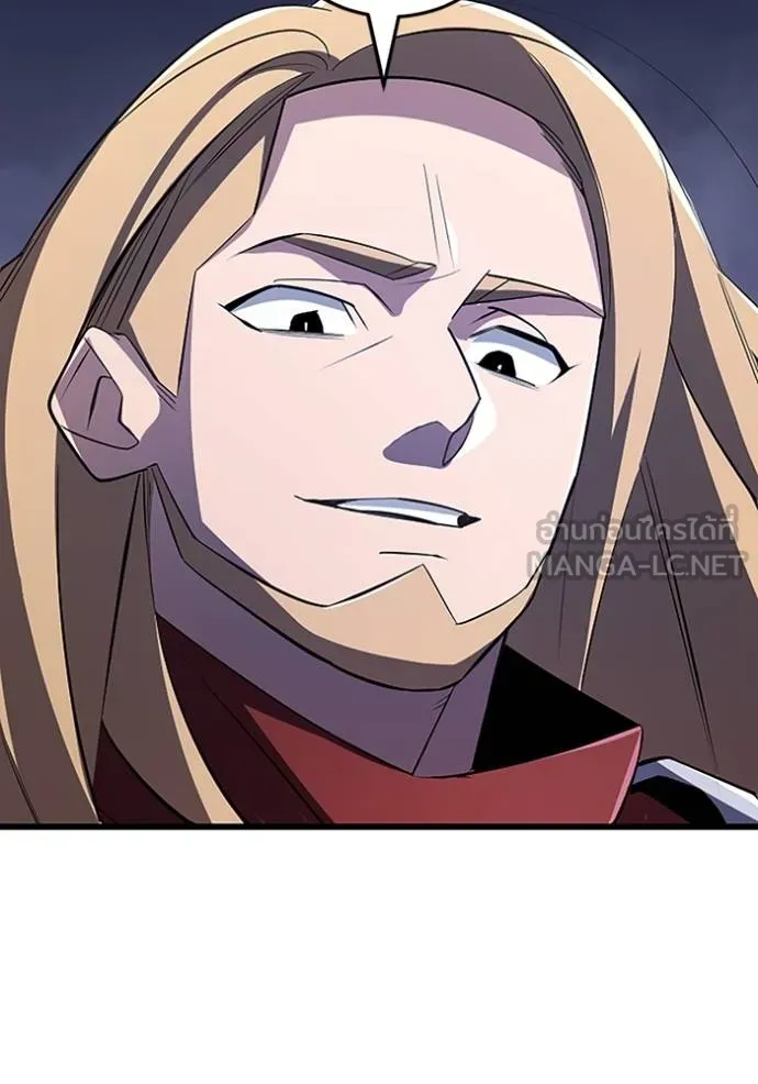 โคตรอาวุธลับ ตอนที่ 20 รูปที่ 131