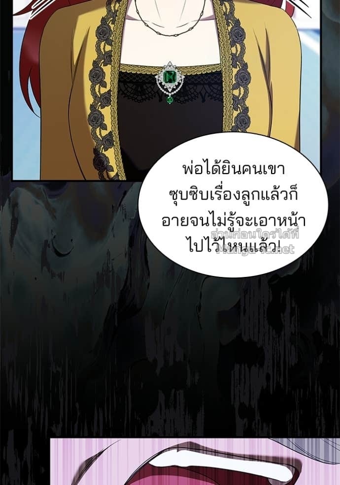 Doujin-Lc- อ่าน โดจิน มังฮวา เกาหลี ญี่ปุ่น จีน แปลไทย ชายาคนสุดท้ายของเจ้าชายไร้หัวใจ ตอนที่ 1 2 3 4 5 6 7 8 9 10 11 12 13 14 ฟรี ไม่มีโฆษณา อ่าน โดจิน Manhwa เกาหลี ญี่ปุ่น จีน เรามีครบ คัดมาให้เน้นๆ โดจิน 18+ รับประกันความฟินโดย Doujin Lc