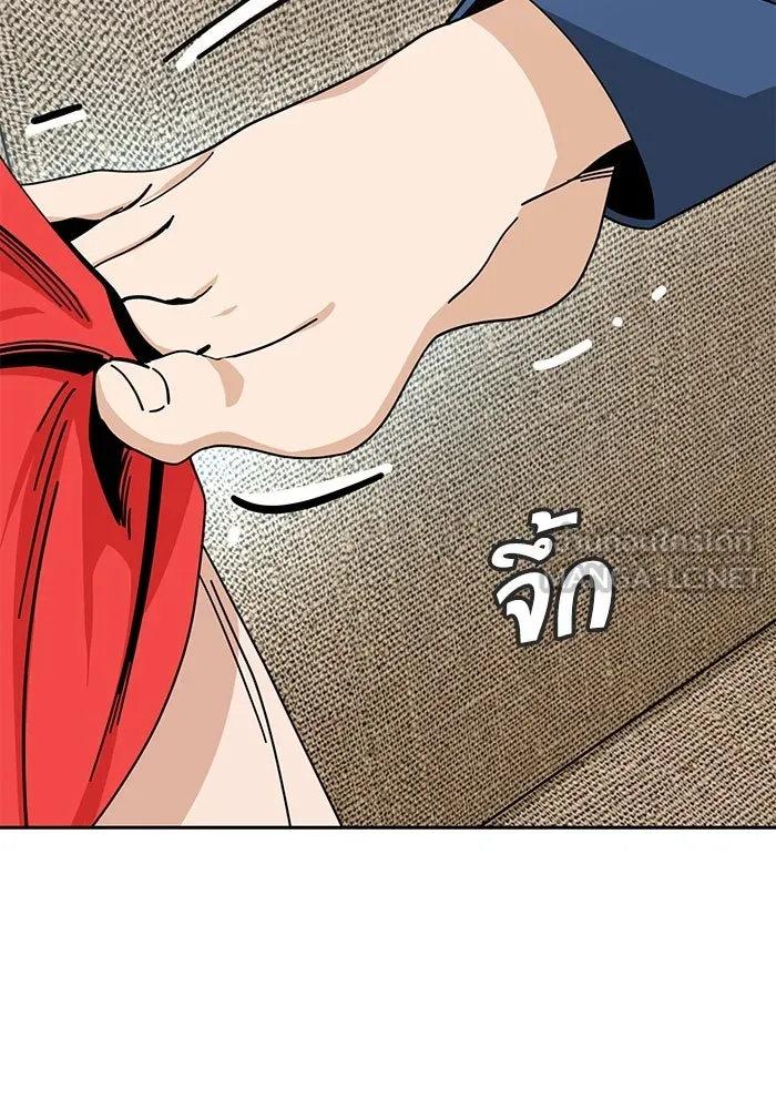 โชคชะตานำพารัก ตอนที่ 33 เก่งจริง ๆ นะเนี่ย รูปที่ 114