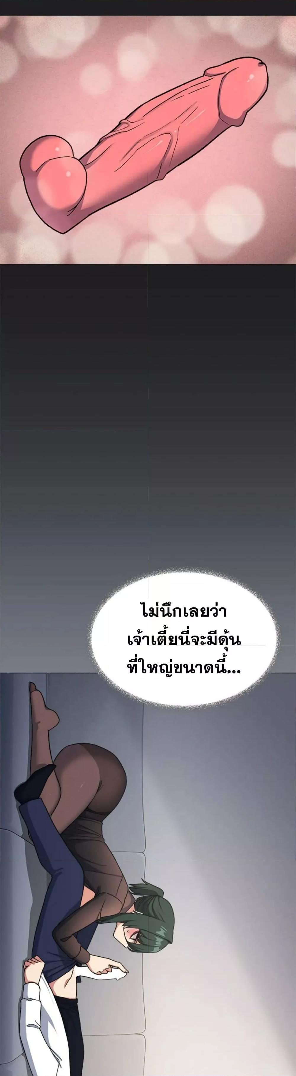 Doujin-Lc- อ่าน โดจิน มังฮวา เกาหลี ญี่ปุ่น จีน แปลไทย Stop Smoking ตอนที่ 1 2 3 4 5 6 7 8 9 10 11 12 13 14 ฟรี ไม่มีโฆษณา อ่าน โดจิน Manhwa เกาหลี ญี่ปุ่น จีน เรามีครบ คัดมาให้เน้นๆ โดจิน 18+ รับประกันความฟินโดย  Doujin Lc