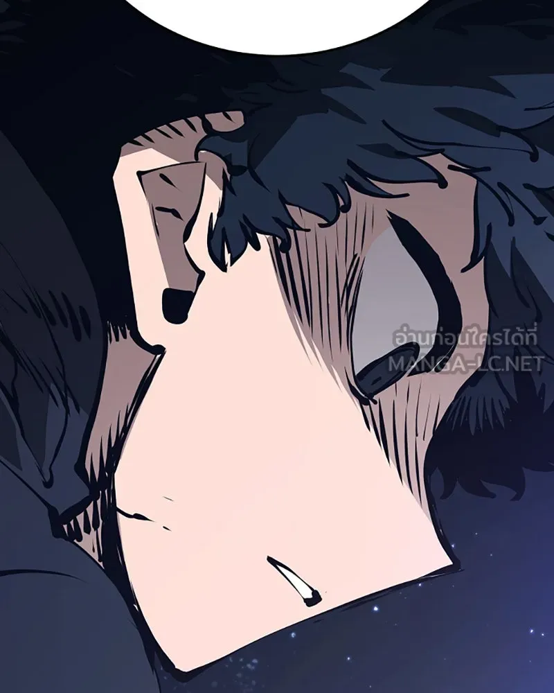 Player ตอนที่ 57 รูปที่ 141