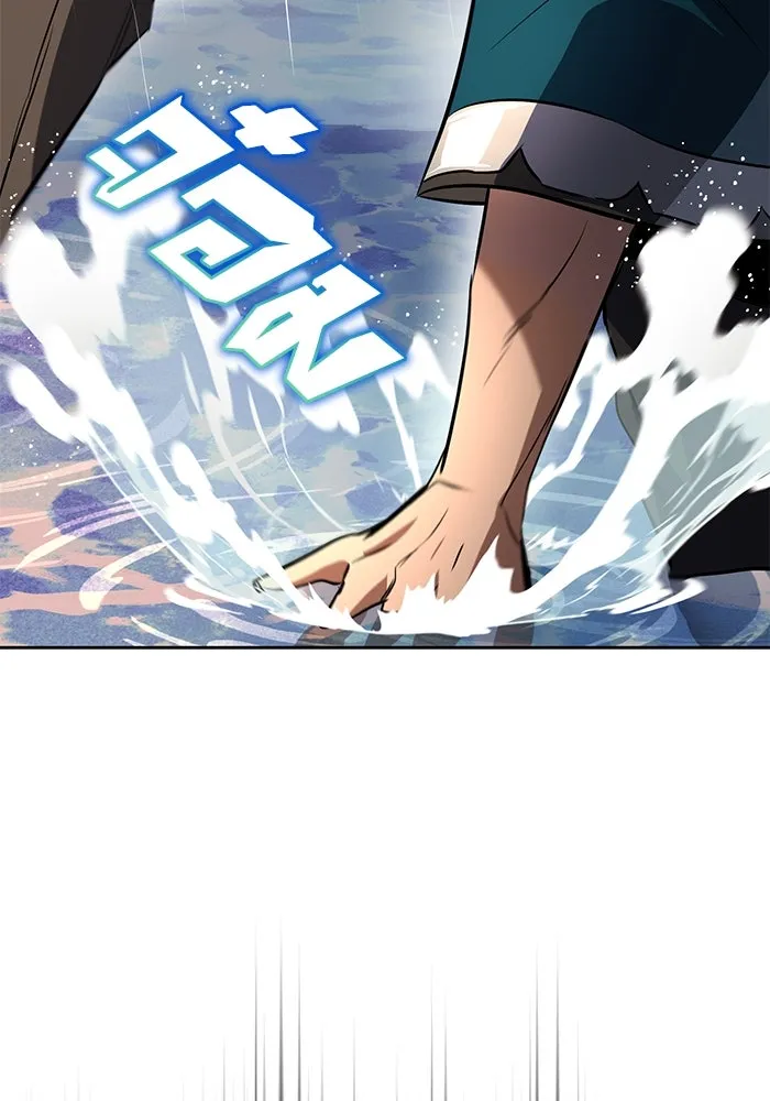 ชีวิตพลิกผันของลอร์ดผู้เกียจคร้าน ตอนที่ 102 ดาบที่ฟันน้ำได้ รูปที่ 163