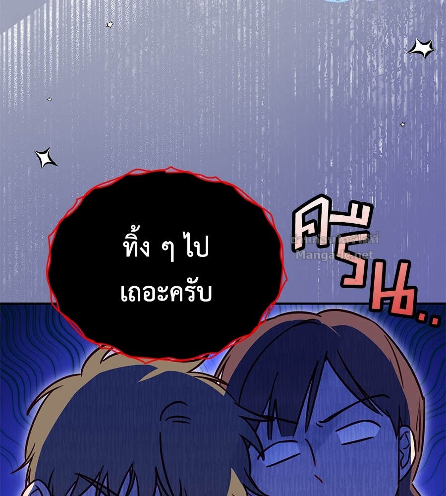 Doujin-Lc- อ่าน โดจิน มังฮวา เกาหลี ญี่ปุ่น จีน แปลไทย แกรนด์ดัชเชสล็อกมง ตอนที่ 1 2 3 4 5 6 7 8 9 10 11 12 13 14 ฟรี ไม่มีโฆษณา อ่าน โดจิน Manhwa เกาหลี ญี่ปุ่น จีน เรามีครบ คัดมาให้เน้นๆ โดจิน 18+ รับประกันความฟินโดย Doujin Lc