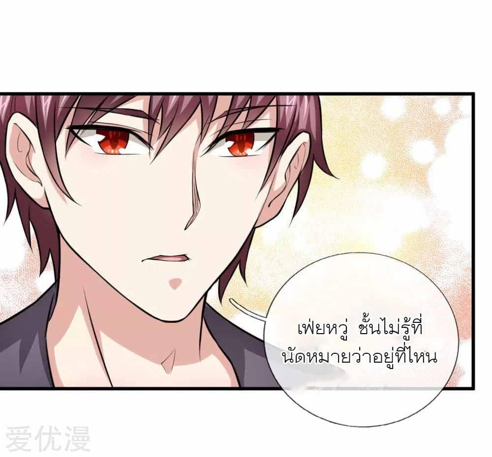 Manga-lc-com อ่านมังงะ อ่านการ์ตูน ออนไลน์ ฟรี The Master of Knife ตอนที่ 1 2 3 4 5 6 7 8 9 10 11 12 13 14 ฟรี ไม่มีโฆษณา Manga-lc - อ่าน มังงะ อ่าน การ์ตูน ออนไลน์ อ่านมังงะ ฟรี