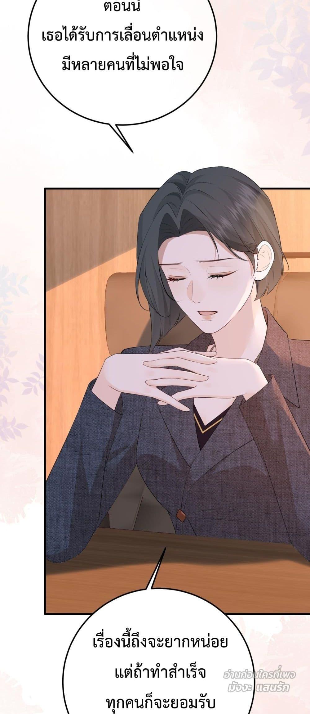 Manga-lc-com อ่านมังงะ อ่านการ์ตูน ออนไลน์ ฟรี 100DaysofMar ตอนที่ 1 2 3 4 5 6 7 8 9 10 11 12 13 14 ฟรี ไม่มีโฆษณา Manga-lc - อ่าน มังงะ อ่าน การ์ตูน ออนไลน์ อ่านมังงะ ฟรี