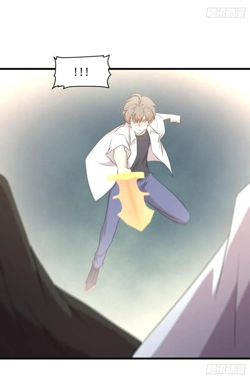 Manga-lc-com อ่านมังงะ อ่านการ์ตูน ออนไลน์ ฟรี Immortal Swordsman in the Reverse World ตอนที่ 1 2 3 4 5 6 7 8 9 10 11 12 13 14 ฟรี ไม่มีโฆษณา Manga-lc - อ่าน มังงะ อ่าน การ์ตูน ออนไลน์ อ่านมังงะ ฟรี