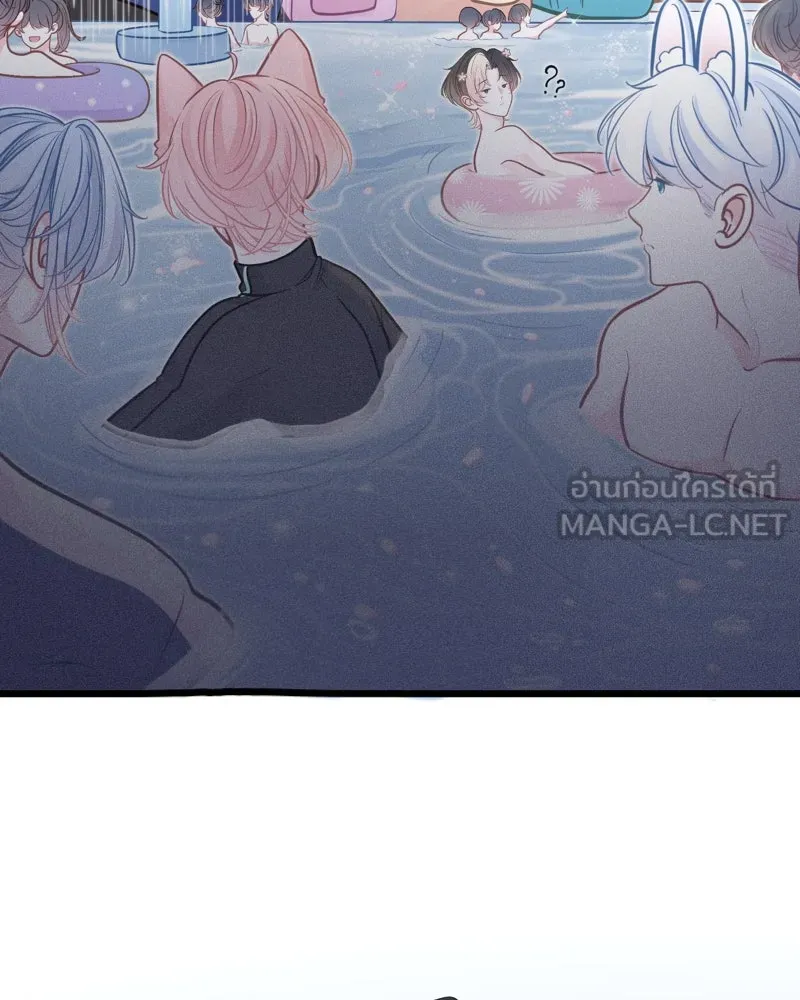 ฤดูฝนของฉันกับนาย ตอนที่ 13 เป็นเด็กดีด้วยนะ รูปที่ 90