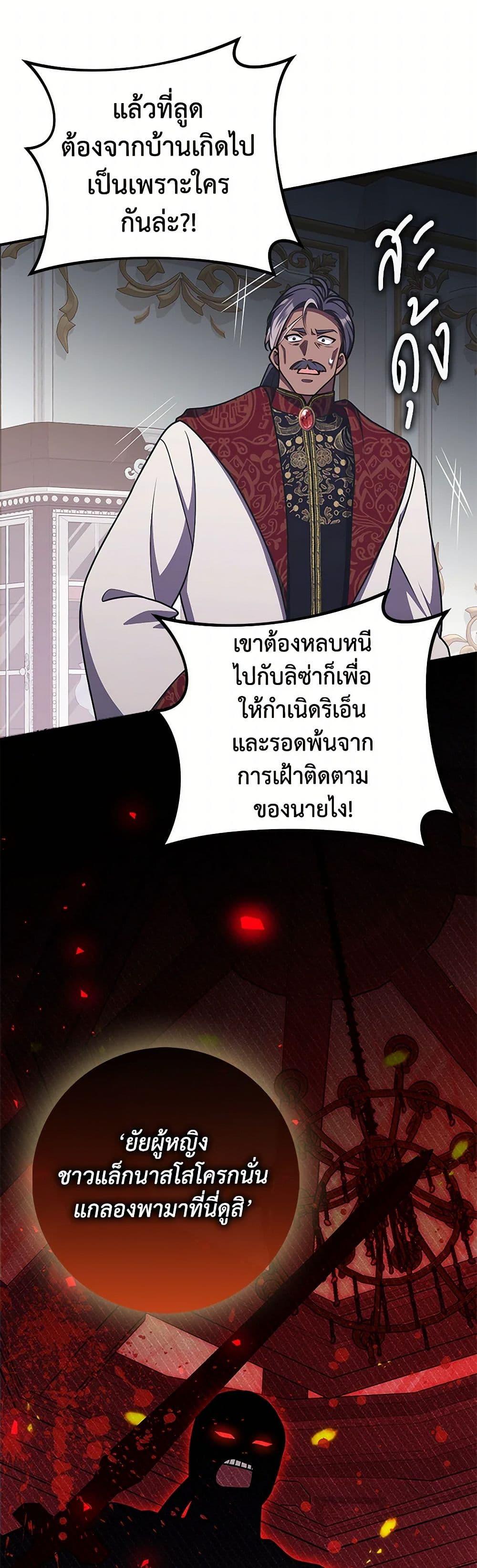 Manga-lc-com อ่านมังงะ อ่านการ์ตูน ออนไลน์ ฟรี Friends Shouldn’t Act This Way ตอนที่ 1 2 3 4 5 6 7 8 9 10 11 12 13 14 ฟรี ไม่มีโฆษณา Manga-lc - อ่าน มังงะ อ่าน การ์ตูน ออนไลน์ อ่านมังงะ ฟรี