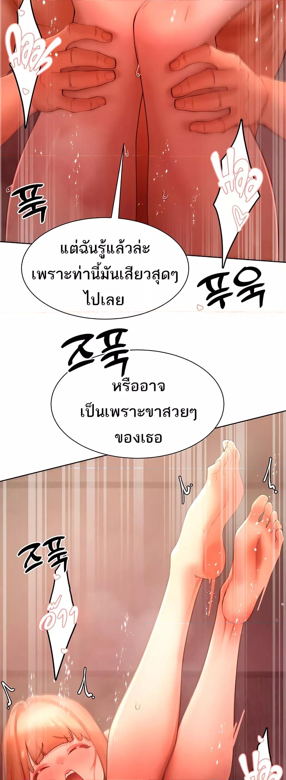 Doujin-Lc- อ่าน โดจิน มังฮวา เกาหลี ญี่ปุ่น จีน แปลไทย The Protagonist Gets Stronger When He Fucks the Female Hunter ตอนที่ 1 2 3 4 5 6 7 8 9 10 11 12 13 14 ฟรี ไม่มีโฆษณา อ่าน โดจิน Manhwa เกาหลี ญี่ปุ่น จีน เรามีครบ คัดมาให้เน้นๆ โดจิน 18+ รับประกันความฟินโดย  Doujin Lc