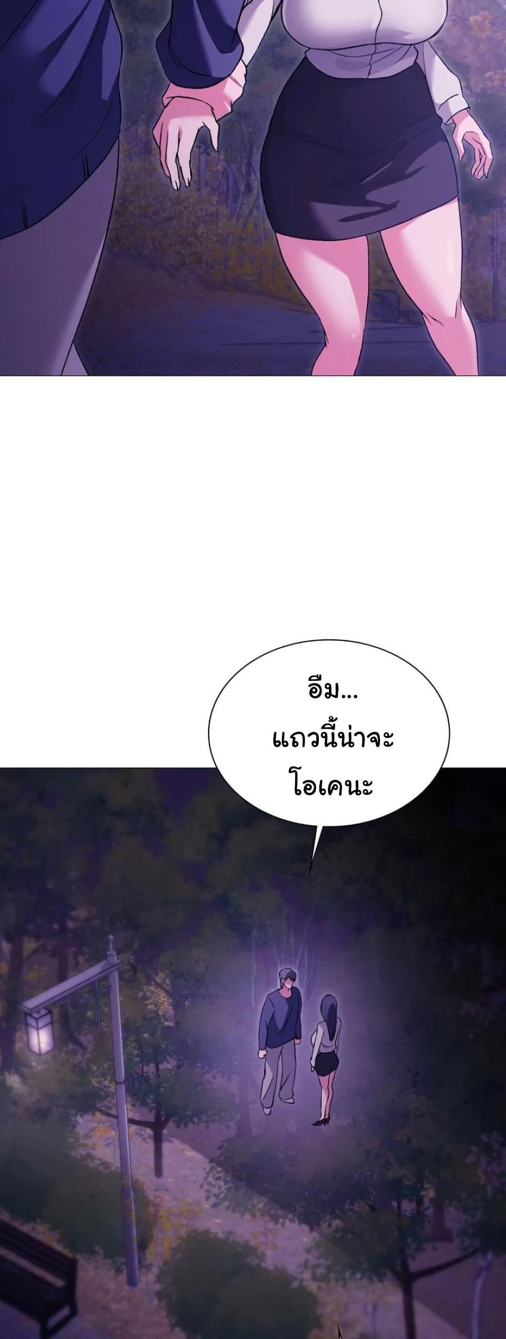 Doujin-Lc- อ่าน โดจิน มังฮวา เกาหลี ญี่ปุ่น จีน แปลไทย Change Days ตอนที่ 1 2 3 4 5 6 7 8 9 10 11 12 13 14 ฟรี ไม่มีโฆษณา อ่าน โดจิน Manhwa เกาหลี ญี่ปุ่น จีน เรามีครบ คัดมาให้เน้นๆ โดจิน 18+ รับประกันความฟินโดย  Doujin Lc