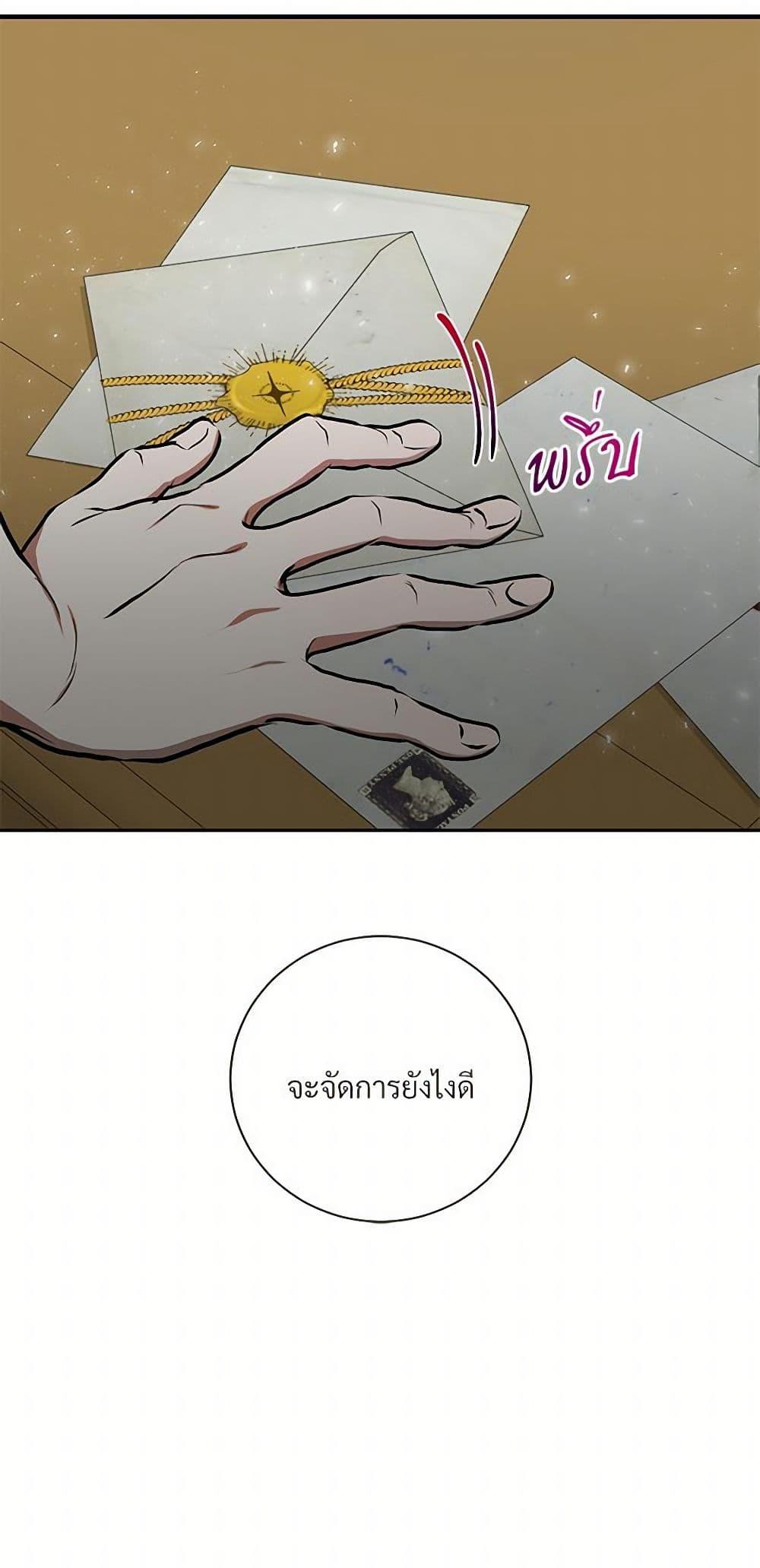 Manga-lc-com อ่านมังงะ อ่านการ์ตูน ออนไลน์ ฟรี Please Don’t Eat Me! ตอนที่ 1 2 3 4 5 6 7 8 9 10 11 12 13 14 ฟรี ไม่มีโฆษณา Manga-lc - อ่าน มังงะ อ่าน การ์ตูน ออนไลน์ อ่านมังงะ ฟรี