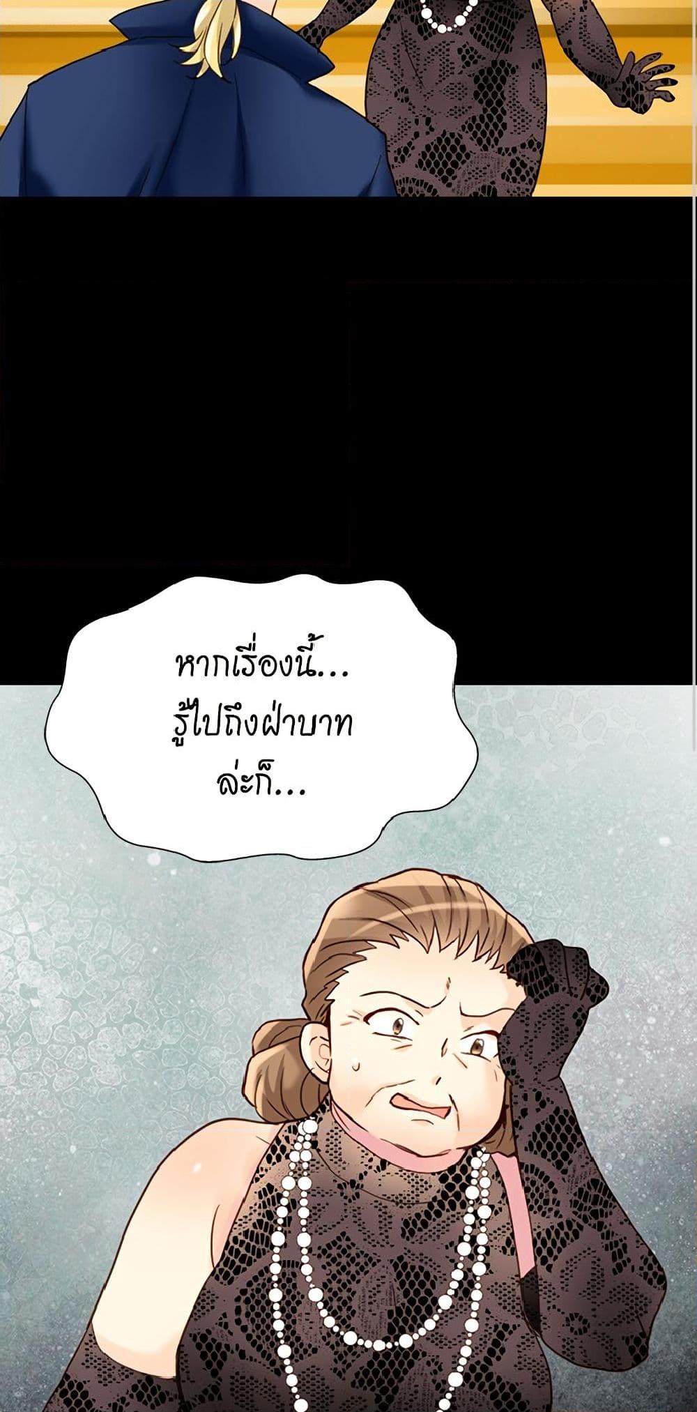 Manga-lc-com อ่านมังงะ อ่านการ์ตูน ออนไลน์ ฟรี Isekai Empress ตอนที่ 1 2 3 4 5 6 7 8 9 10 11 12 13 14 ฟรี ไม่มีโฆษณา Manga-lc - อ่าน มังงะ อ่าน การ์ตูน ออนไลน์ อ่านมังงะ ฟรี