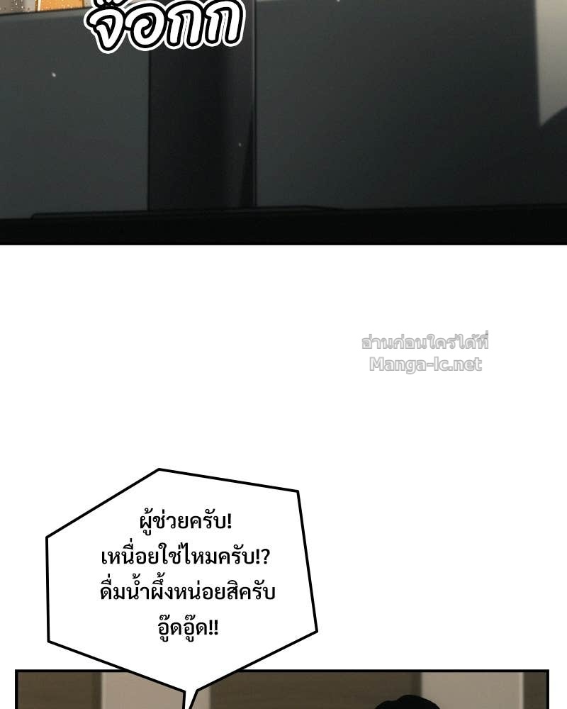 Doujin-Lc- อ่าน โดจิน มังฮวา เกาหลี ญี่ปุ่น จีน แปลไทย บอกมาค่าตัวเท่าไหร่ ตอนที่ 1 2 3 4 5 6 7 8 9 10 11 12 13 14 ฟรี ไม่มีโฆษณา อ่าน โดจิน Manhwa เกาหลี ญี่ปุ่น จีน เรามีครบ คัดมาให้เน้นๆ โดจิน 18+ รับประกันความฟินโดย Doujin Lc