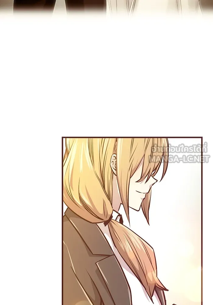 พลิกชะตาคว้าไอเทมระดับเทพ ตอนที่ 3 รูปที่ 303