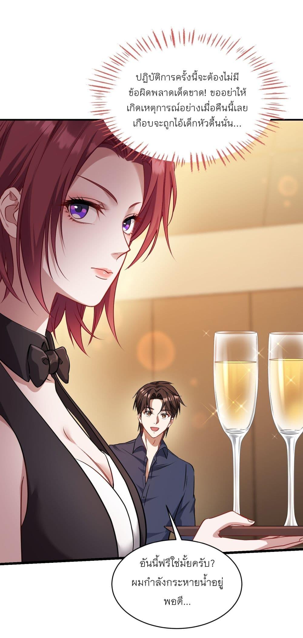 Manga-lc-com อ่านมังงะ อ่านการ์ตูน ออนไลน์ ฟรี Became a Billionaire After Dog Licking Improperly ตอนที่ 1 2 3 4 5 6 7 8 9 10 11 12 13 14 ฟรี ไม่มีโฆษณา Manga-lc - อ่าน มังงะ อ่าน การ์ตูน ออนไลน์ อ่านมังงะ ฟรี