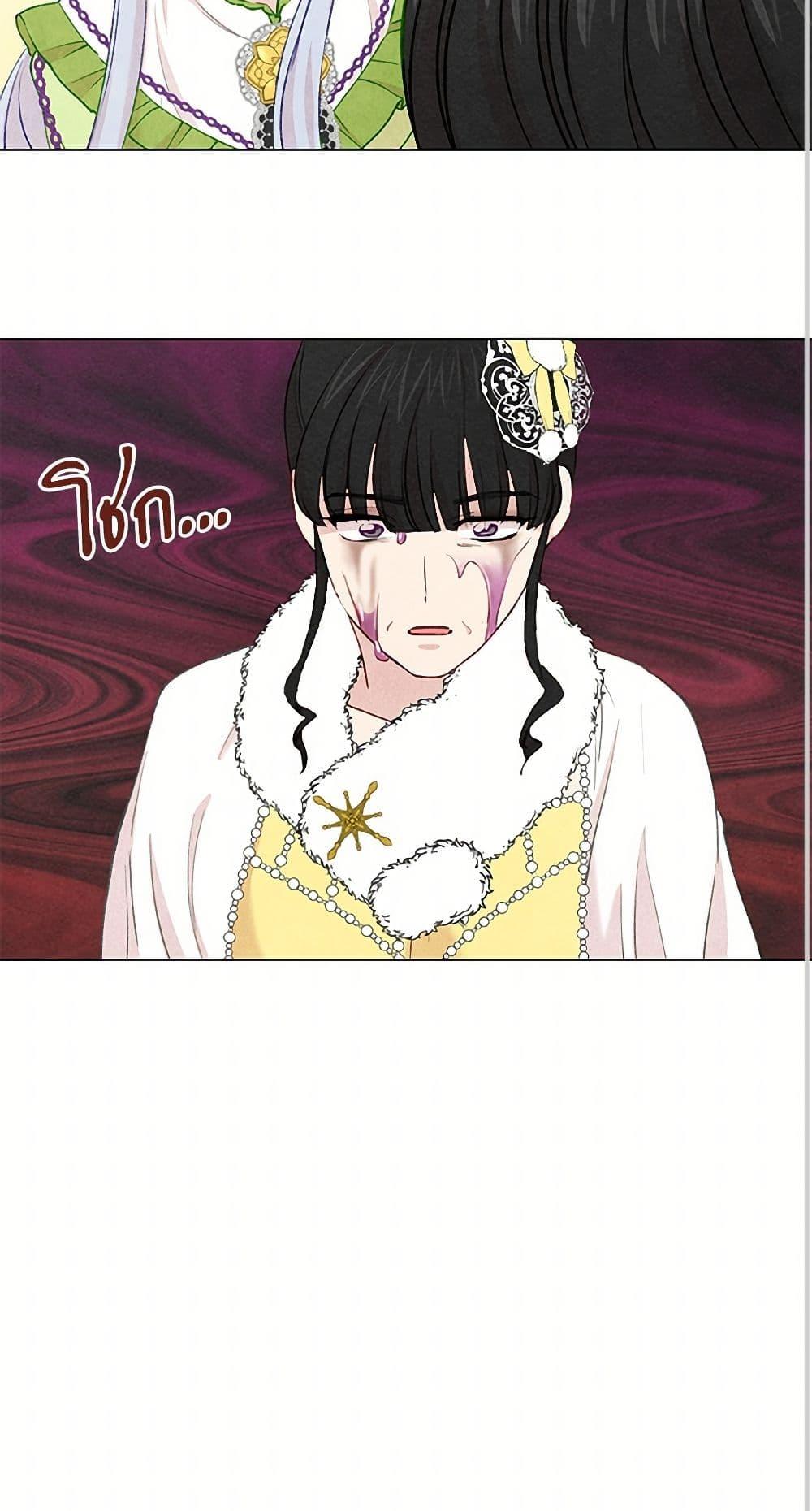 Manga-lc-com อ่านมังงะ อ่านการ์ตูน ออนไลน์ ฟรี Iris – The Lady and Her Smartphone ตอนที่ 1 2 3 4 5 6 7 8 9 10 11 12 13 14 ฟรี ไม่มีโฆษณา Manga-lc - อ่าน มังงะ อ่าน การ์ตูน ออนไลน์ อ่านมังงะ ฟรี