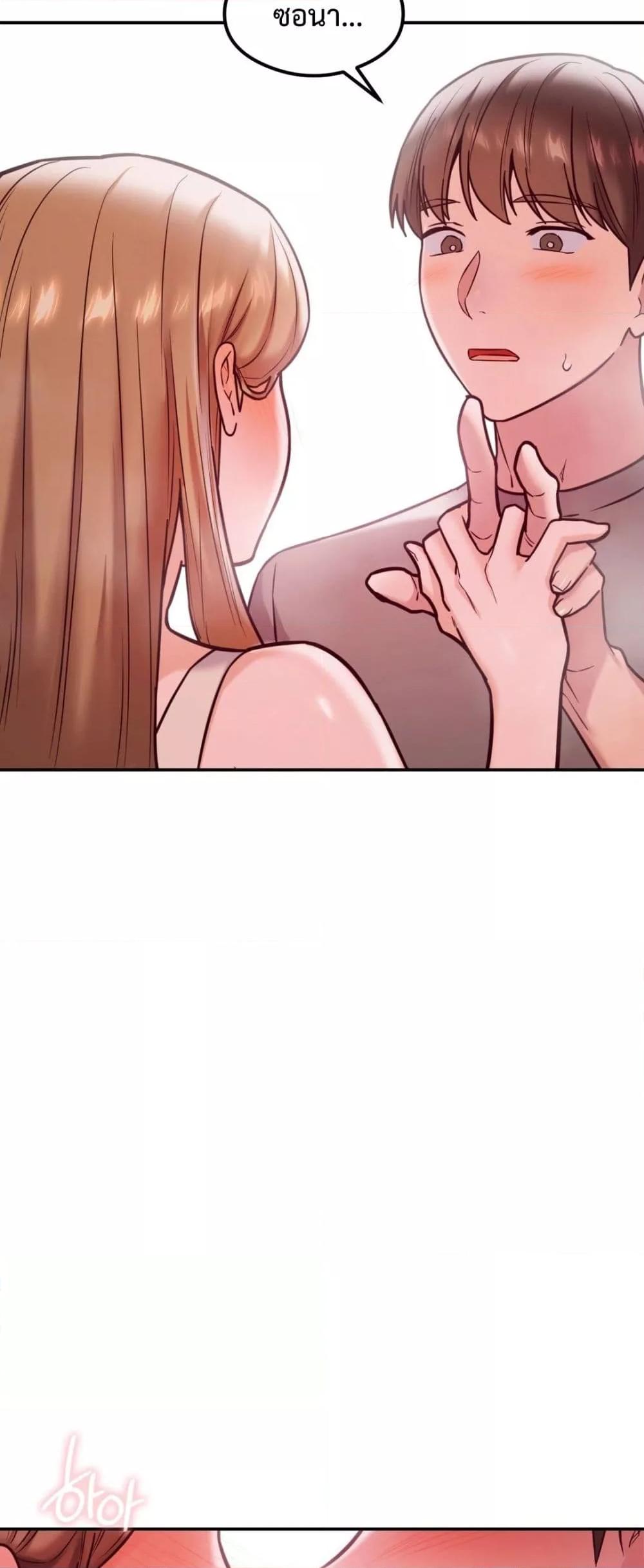 Doujin-Lc- อ่าน โดจิน มังฮวา เกาหลี ญี่ปุ่น จีน แปลไทย The Massage Club ตอนที่ 1 2 3 4 5 6 7 8 9 10 11 12 13 14 ฟรี ไม่มีโฆษณา อ่าน โดจิน Manhwa เกาหลี ญี่ปุ่น จีน เรามีครบ คัดมาให้เน้นๆ โดจิน 18+ รับประกันความฟินโดย  Doujin Lc
