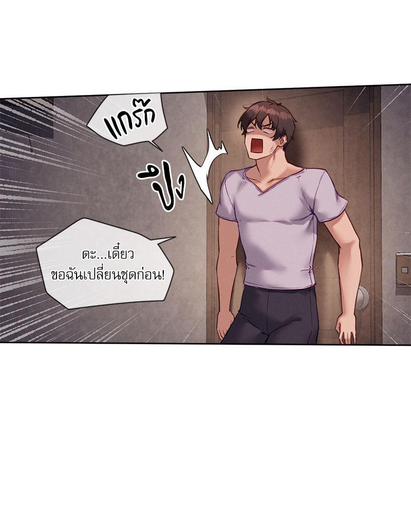 Doujin-Lc- อ่าน โดจิน มังฮวา เกาหลี ญี่ปุ่น จีน แปลไทย Gacha Girl Next Door ตอนที่ 1 2 3 4 5 6 7 8 9 10 11 12 13 14 ฟรี ไม่มีโฆษณา อ่าน โดจิน Manhwa เกาหลี ญี่ปุ่น จีน เรามีครบ คัดมาให้เน้นๆ โดจิน 18+ รับประกันความฟินโดย  Doujin Lc