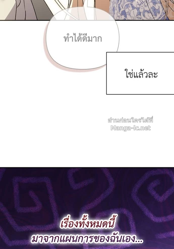 Doujin-Lc- อ่าน โดจิน มังฮวา เกาหลี ญี่ปุ่น จีน แปลไทย คิดว่าการบิดเบือนต้นฉบับ มันทำได้ง่าย ๆ หรือไง ตอนที่ 1 2 3 4 5 6 7 8 9 10 11 12 13 14 ฟรี ไม่มีโฆษณา อ่าน โดจิน Manhwa เกาหลี ญี่ปุ่น จีน เรามีครบ คัดมาให้เน้นๆ โดจิน 18+ รับประกันความฟินโดย Doujin Lc