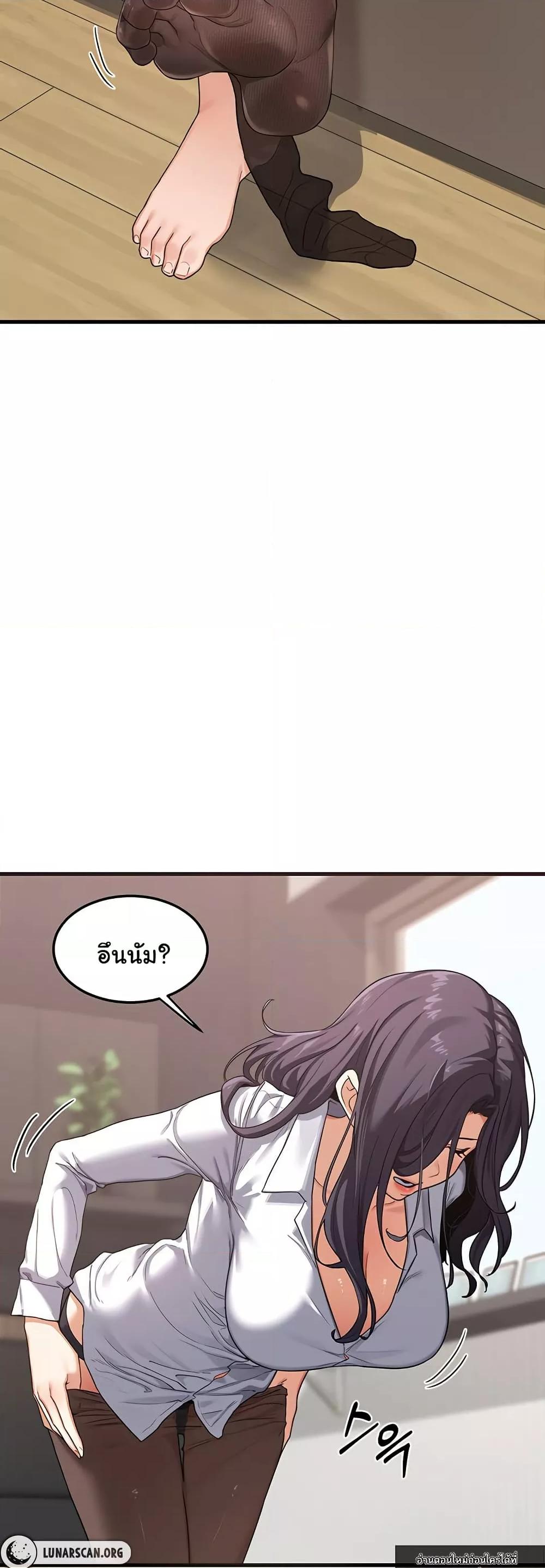 Doujin-Lc- อ่าน โดจิน มังฮวา เกาหลี ญี่ปุ่น จีน แปลไทย MILF Exchange Plan ตอนที่ 1 2 3 4 5 6 7 8 9 10 11 12 13 14 ฟรี ไม่มีโฆษณา อ่าน โดจิน Manhwa เกาหลี ญี่ปุ่น จีน เรามีครบ คัดมาให้เน้นๆ โดจิน 18+ รับประกันความฟินโดย  Doujin Lc