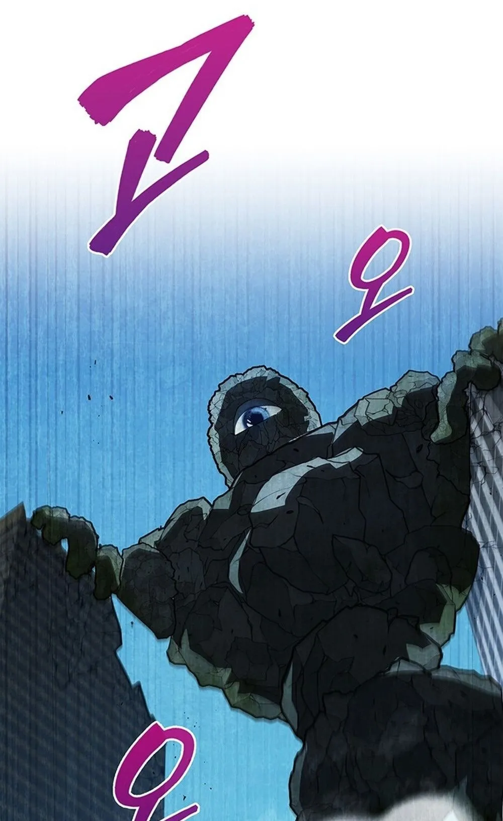 How to Survive Restructuring ว_ธ_เอาต_วรอดจากการปร_บโครงสร_าง ตอนที่ ตอนที่ 44 รูปที่ 2