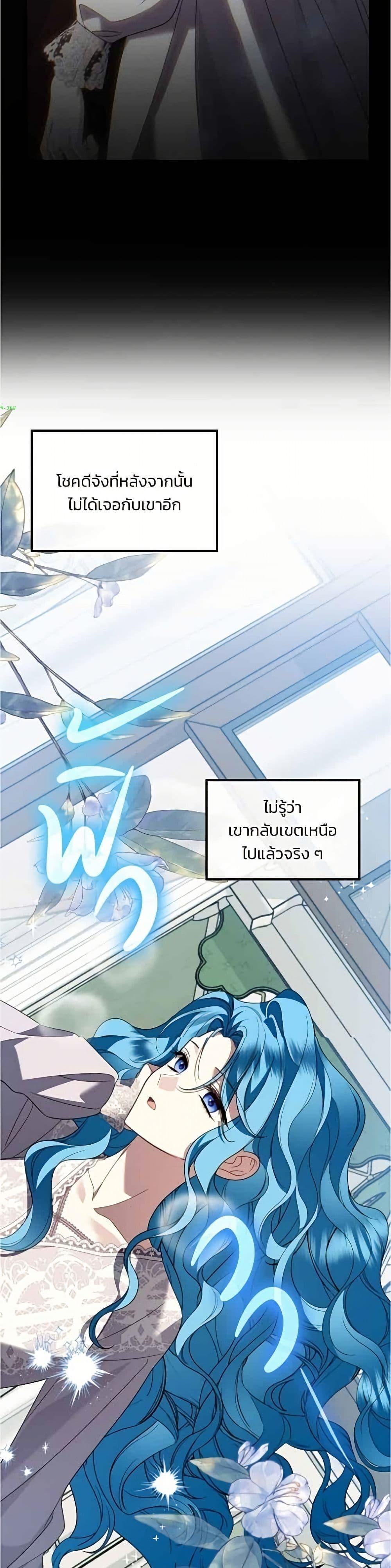 Manga-lc-com อ่านมังงะ อ่านการ์ตูน ออนไลน์ ฟรี Noble in Name, Vulgar at Heart ตอนที่ 1 2 3 4 5 6 7 8 9 10 11 12 13 14 ฟรี ไม่มีโฆษณา Manga-lc - อ่าน มังงะ อ่าน การ์ตูน ออนไลน์ อ่านมังงะ ฟรี