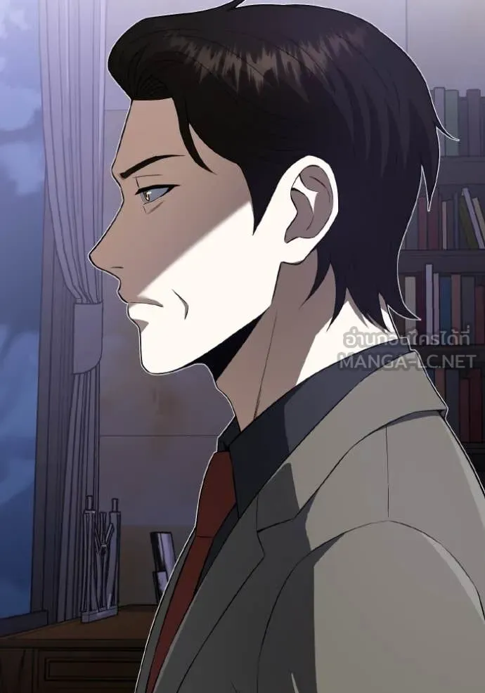 อัจฉริยะนอกคอก ตอนที่ 132 รูปที่ 99