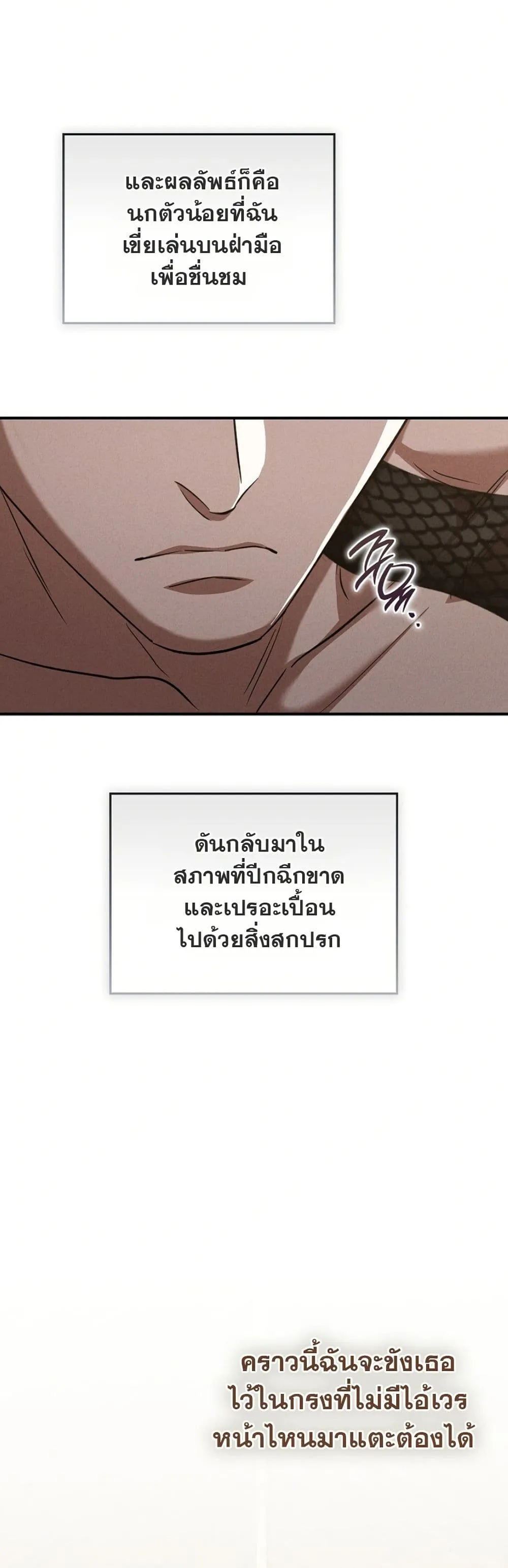 Manga-lc-com อ่านมังงะ อ่านการ์ตูน ออนไลน์ ฟรี Bastard Uncle ตอนที่ 1 2 3 4 5 6 7 8 9 10 11 12 13 14 ฟรี ไม่มีโฆษณา Manga-lc - อ่าน มังงะ อ่าน การ์ตูน ออนไลน์ อ่านมังงะ ฟรี