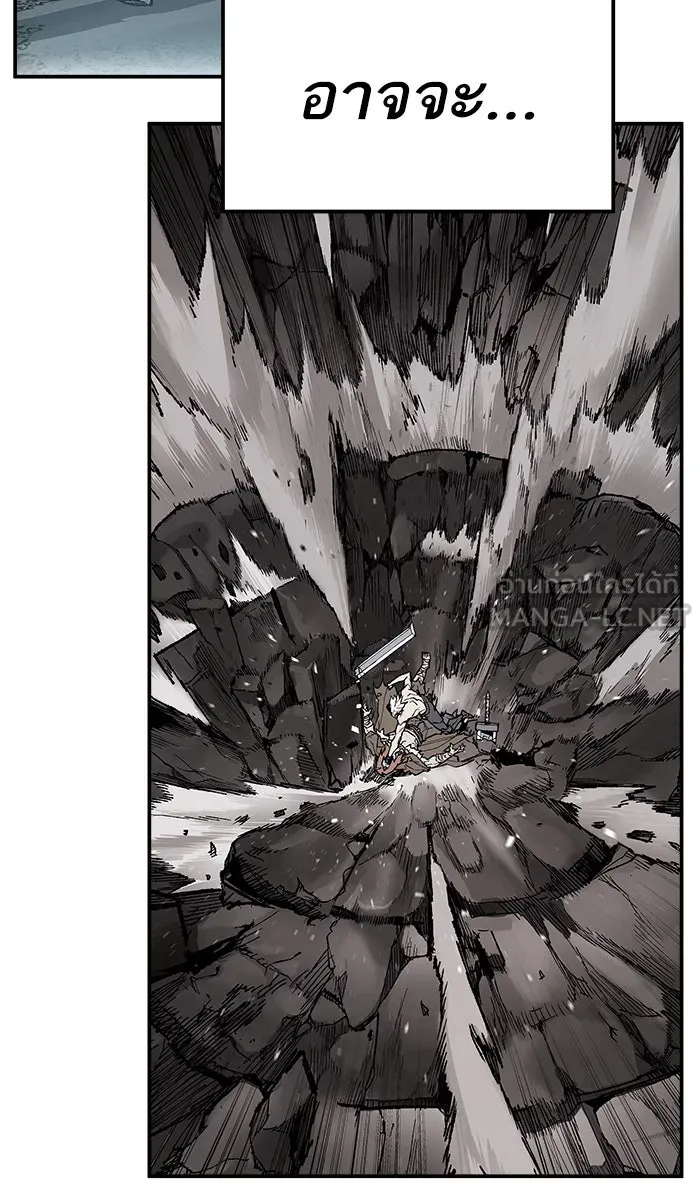 ยอดคนเลเวลทะลุ ตอนที่ 17 ทดสอบขีดจำกัด รูปที่ 51