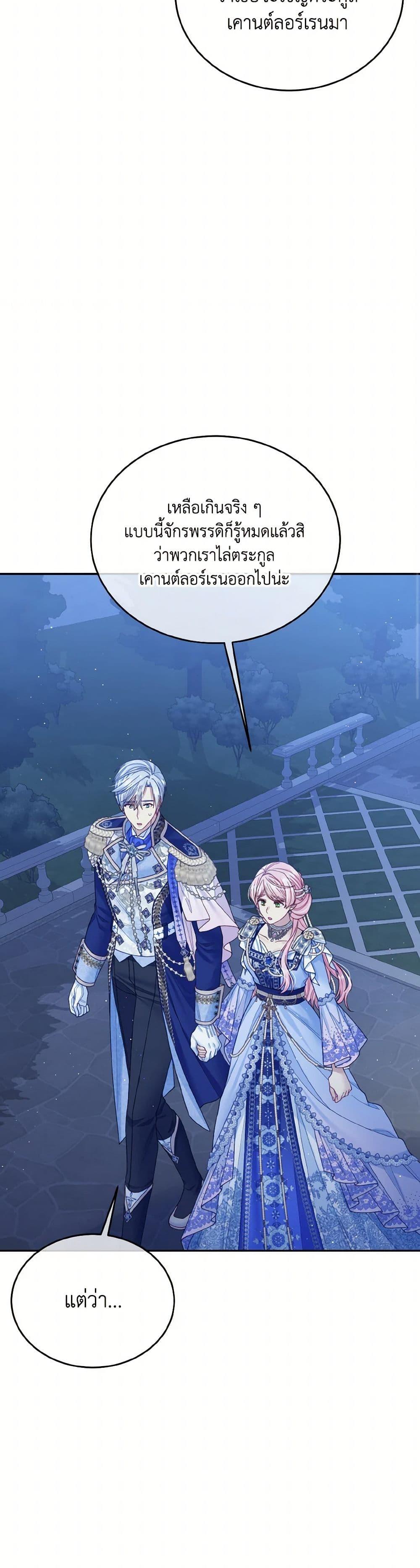 Manga-lc-com อ่านมังงะ อ่านการ์ตูน ออนไลน์ ฟรี My Hubby Is Too Cute! ตอนที่ 1 2 3 4 5 6 7 8 9 10 11 12 13 14 ฟรี ไม่มีโฆษณา Manga-lc - อ่าน มังงะ อ่าน การ์ตูน ออนไลน์ อ่านมังงะ ฟรี