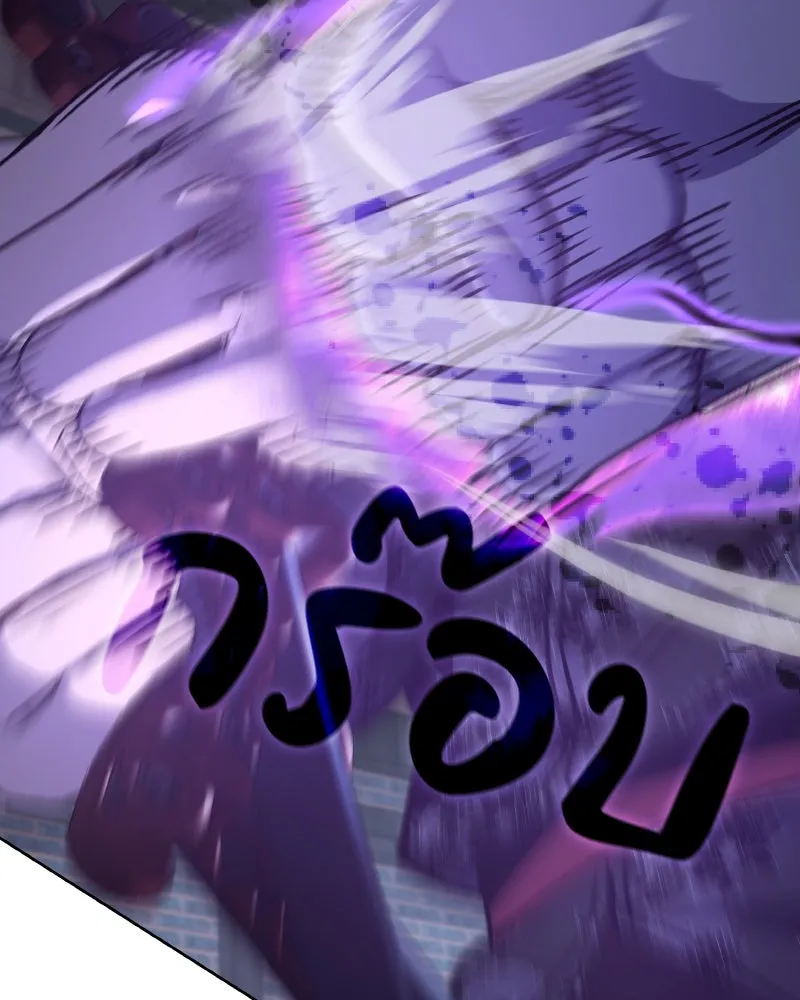 เกิดอีกทีเป็นว่าที่ประมุขลัทธิมาร ตอนที่ 67 รูปที่ 185