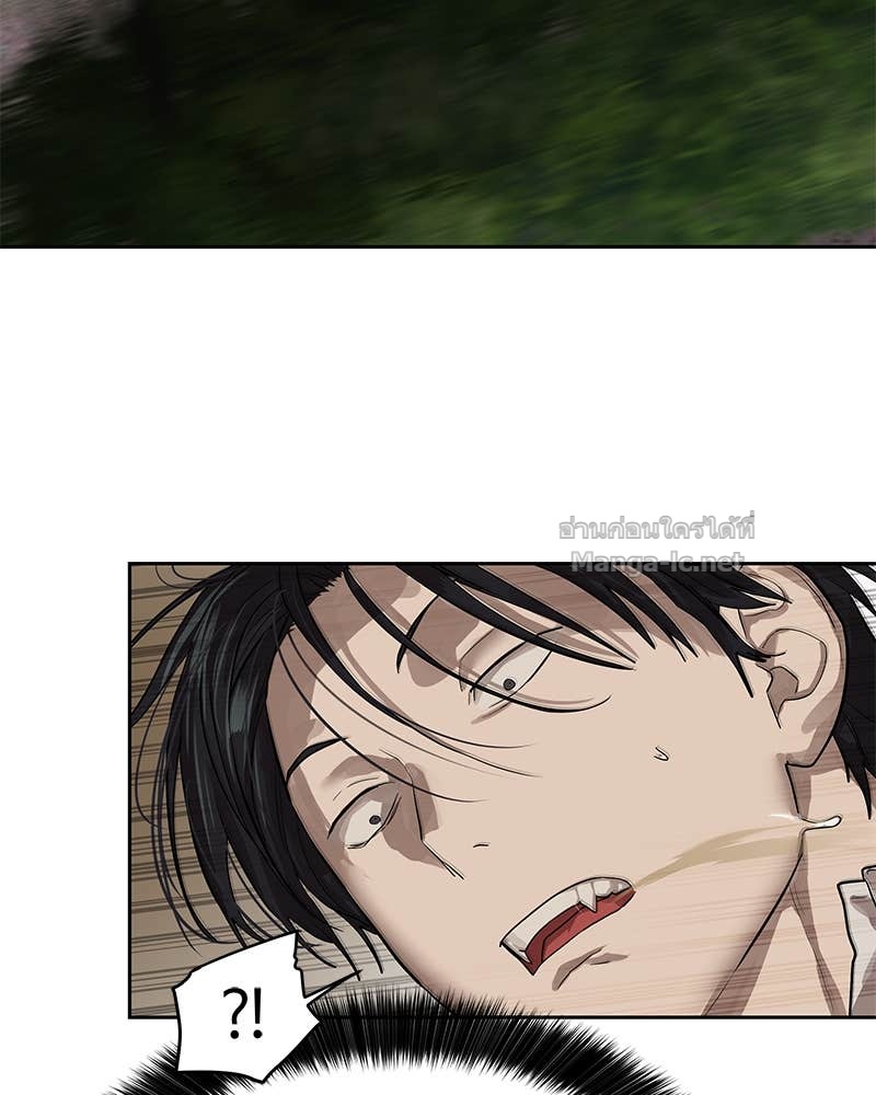 Doujin-Lc- อ่าน โดจิน มังฮวา เกาหลี ญี่ปุ่น จีน แปลไทย ข้าราชการพิเศษ ตอนที่ 1 2 3 4 5 6 7 8 9 10 11 12 13 14 ฟรี ไม่มีโฆษณา อ่าน โดจิน Manhwa เกาหลี ญี่ปุ่น จีน เรามีครบ คัดมาให้เน้นๆ โดจิน 18+ รับประกันความฟินโดย Doujin Lc