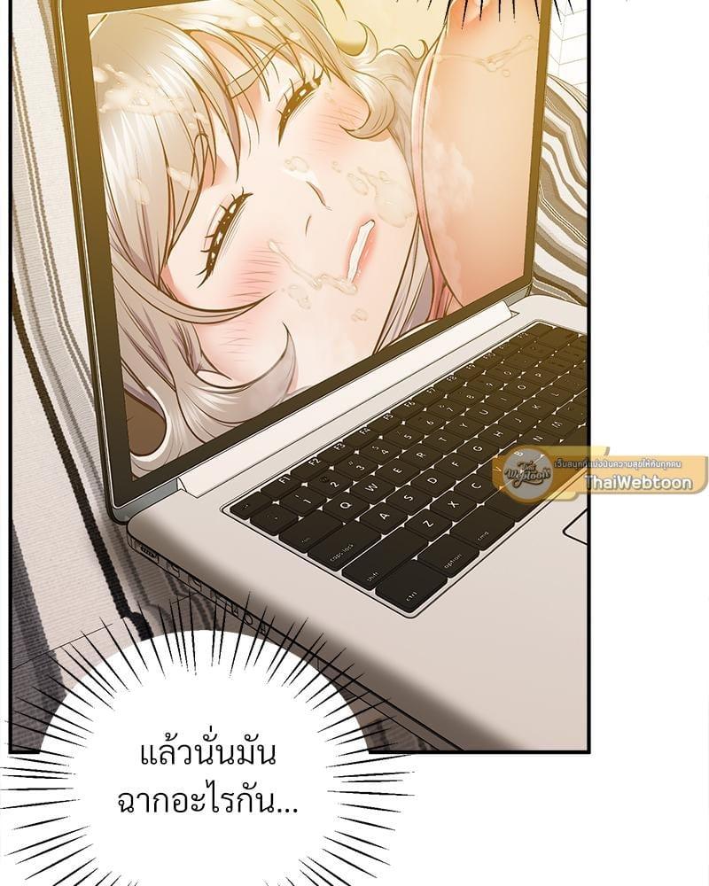 Doujin-Lc- อ่าน โดจิน มังฮวา เกาหลี ญี่ปุ่น จีน แปลไทย Tutoring the Lonely Missus ตอนที่ 1 2 3 4 5 6 7 8 9 10 11 12 13 14 ฟรี ไม่มีโฆษณา อ่าน โดจิน Manhwa เกาหลี ญี่ปุ่น จีน เรามีครบ คัดมาให้เน้นๆ โดจิน 18+ รับประกันความฟินโดย  Doujin Lc
