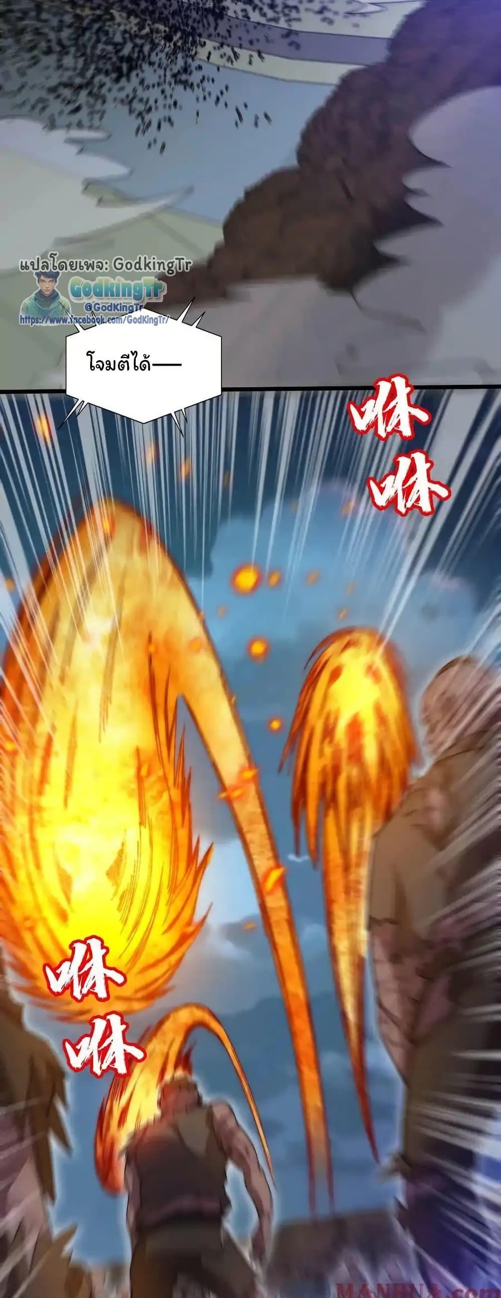 Manga-lc-com อ่านมังงะ อ่านการ์ตูน ออนไลน์ ฟรี Stockpiling Ten Thousand Tons of Pork During the Apocalypse ตอนที่ 1 2 3 4 5 6 7 8 9 10 11 12 13 14 ฟรี ไม่มีโฆษณา Manga-lc - อ่าน มังงะ อ่าน การ์ตูน ออนไลน์ อ่านมังงะ ฟรี