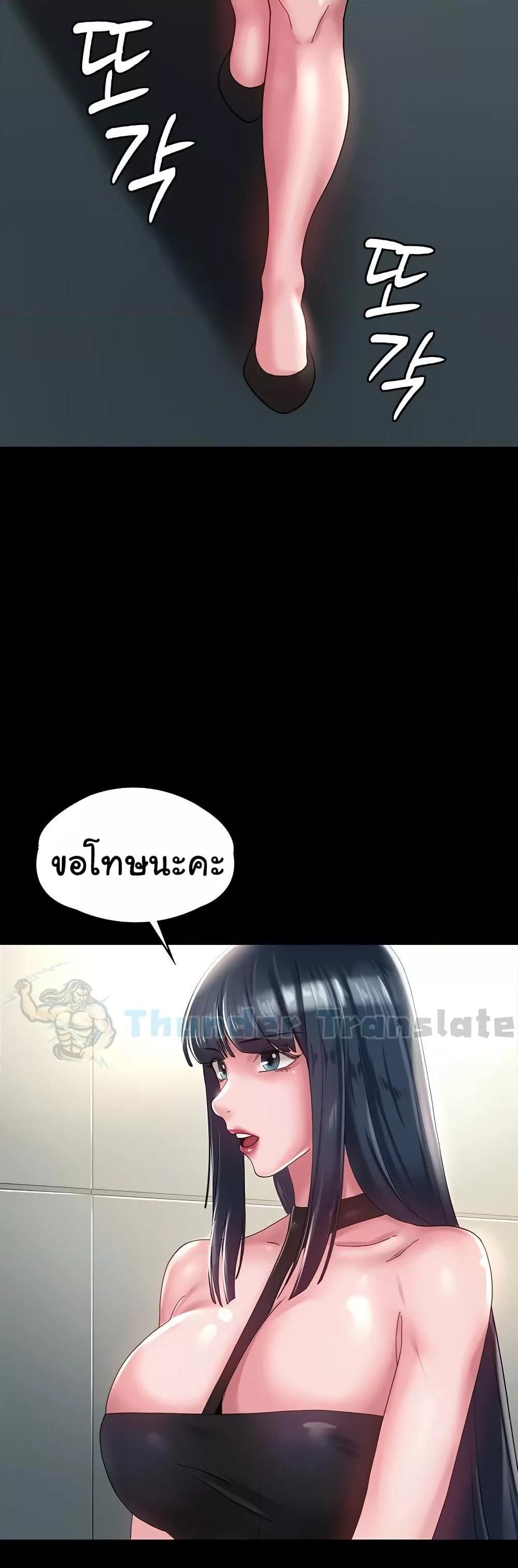 Doujin-Lc- อ่าน โดจิน มังฮวา เกาหลี ญี่ปุ่น จีน แปลไทย Ma’am, It’s on SALE! ตอนที่ 1 2 3 4 5 6 7 8 9 10 11 12 13 14 ฟรี ไม่มีโฆษณา อ่าน โดจิน Manhwa เกาหลี ญี่ปุ่น จีน เรามีครบ คัดมาให้เน้นๆ โดจิน 18+ รับประกันความฟินโดย  Doujin Lc