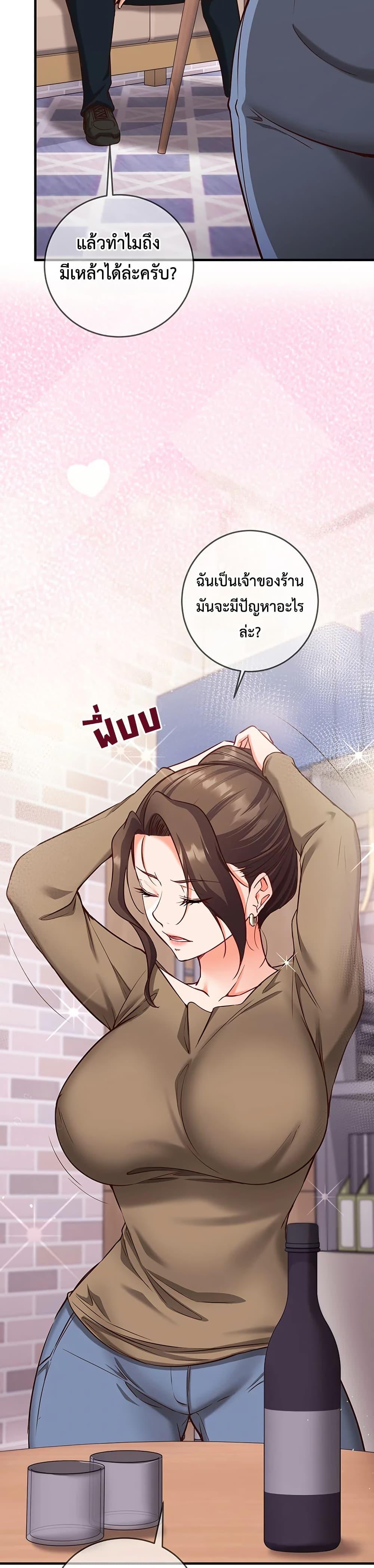 Doujin-Lc- อ่าน โดจิน มังฮวา เกาหลี ญี่ปุ่น จีน แปลไทย Mind Control ตอนที่ 1 2 3 4 5 6 7 8 9 10 11 12 13 14 ฟรี ไม่มีโฆษณา อ่าน โดจิน Manhwa เกาหลี ญี่ปุ่น จีน เรามีครบ คัดมาให้เน้นๆ โดจิน 18+ รับประกันความฟินโดย  Doujin Lc