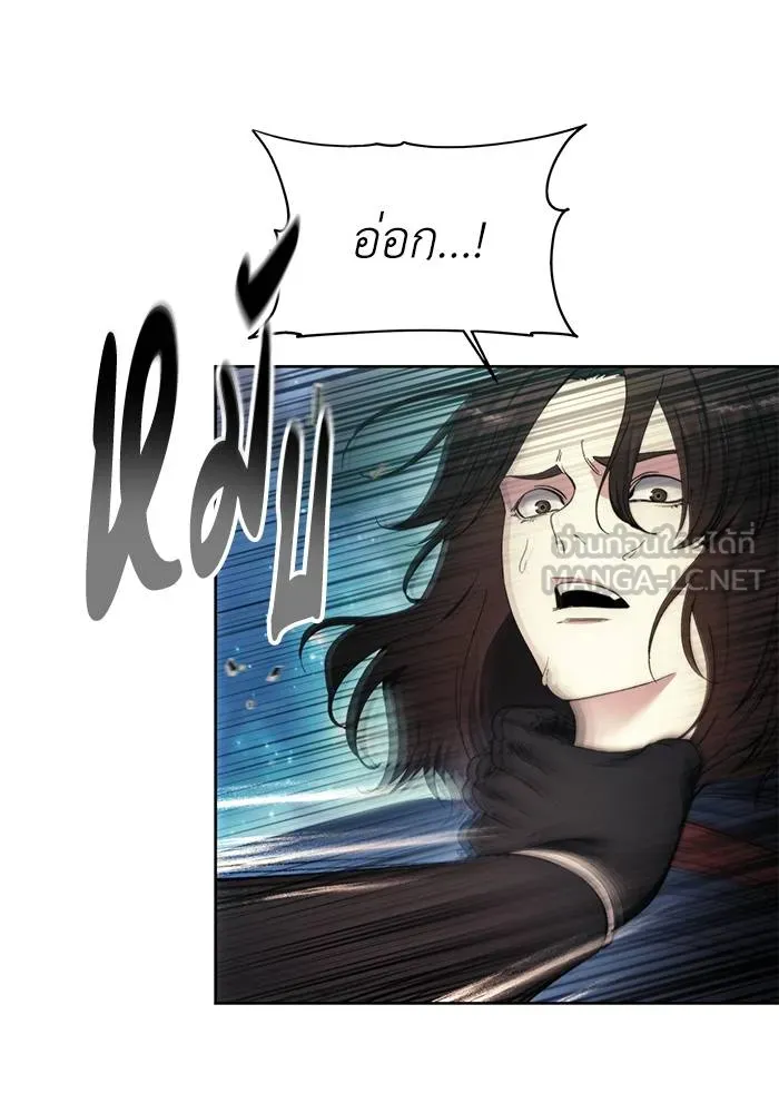 ศึกชิงบัลลังก์เทพเจ้ ตอนที่ 107 รูปที่ 60