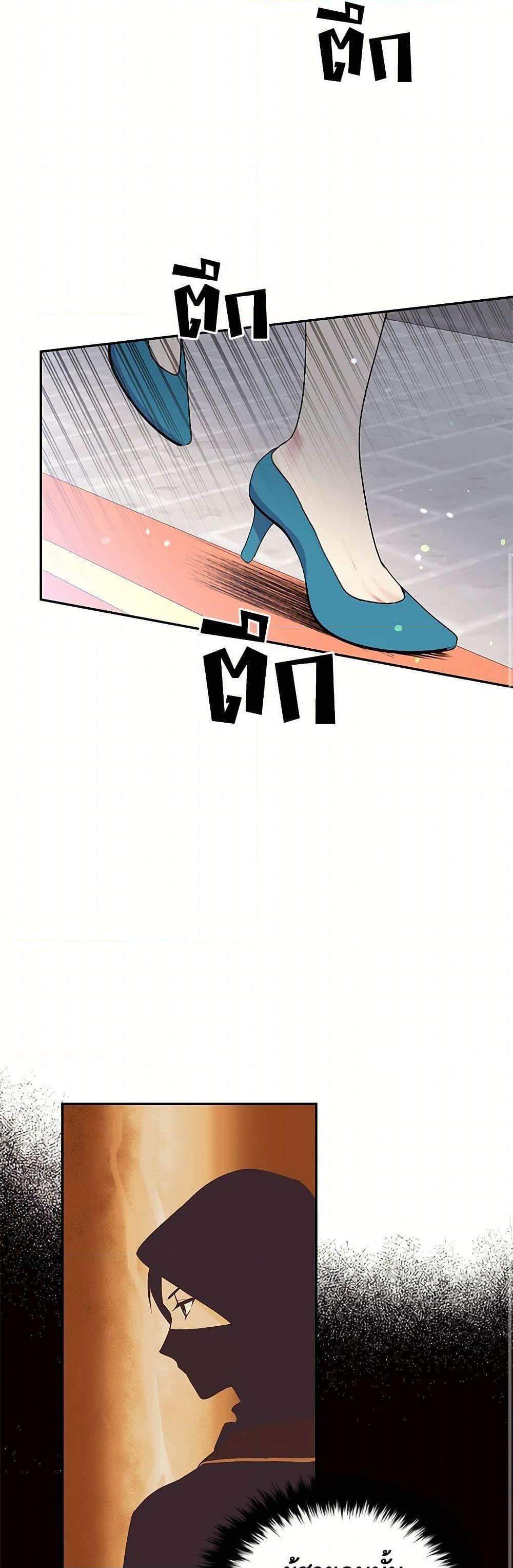 Manga-lc-com อ่านมังงะ อ่านการ์ตูน ออนไลน์ ฟรี My Goal is to Live a Long ตอนที่ 1 2 3 4 5 6 7 8 9 10 11 12 13 14 ฟรี ไม่มีโฆษณา Manga-lc - อ่าน มังงะ อ่าน การ์ตูน ออนไลน์ อ่านมังงะ ฟรี