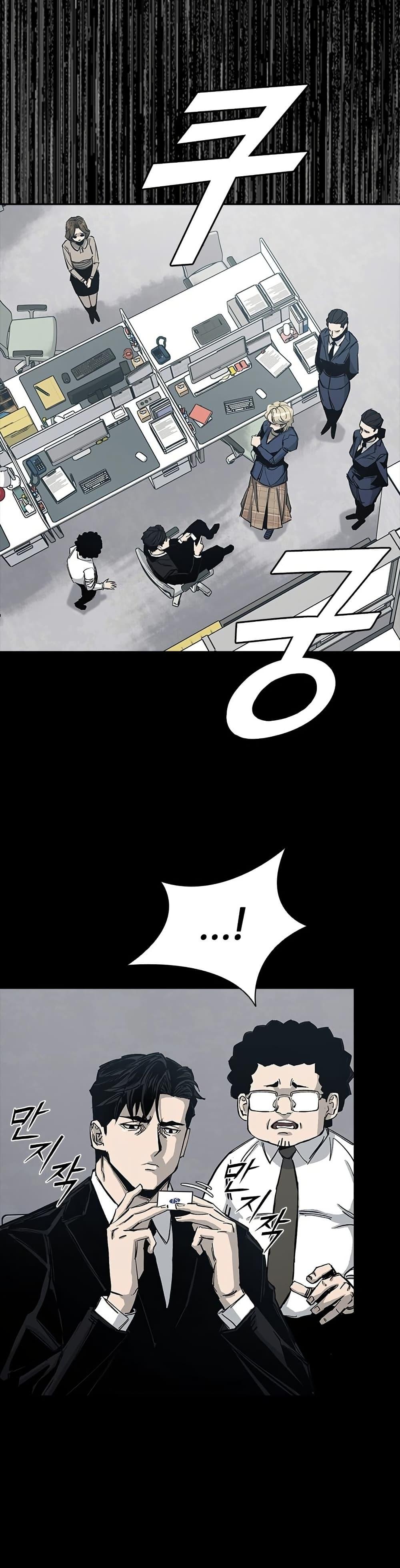 Manga-lc-com อ่านมังงะ อ่านการ์ตูน ออนไลน์ ฟรี Royal Family ตอนที่ 1 2 3 4 5 6 7 8 9 10 11 12 13 14 ฟรี ไม่มีโฆษณา Manga-lc - อ่าน มังงะ อ่าน การ์ตูน ออนไลน์ อ่านมังงะ ฟรี