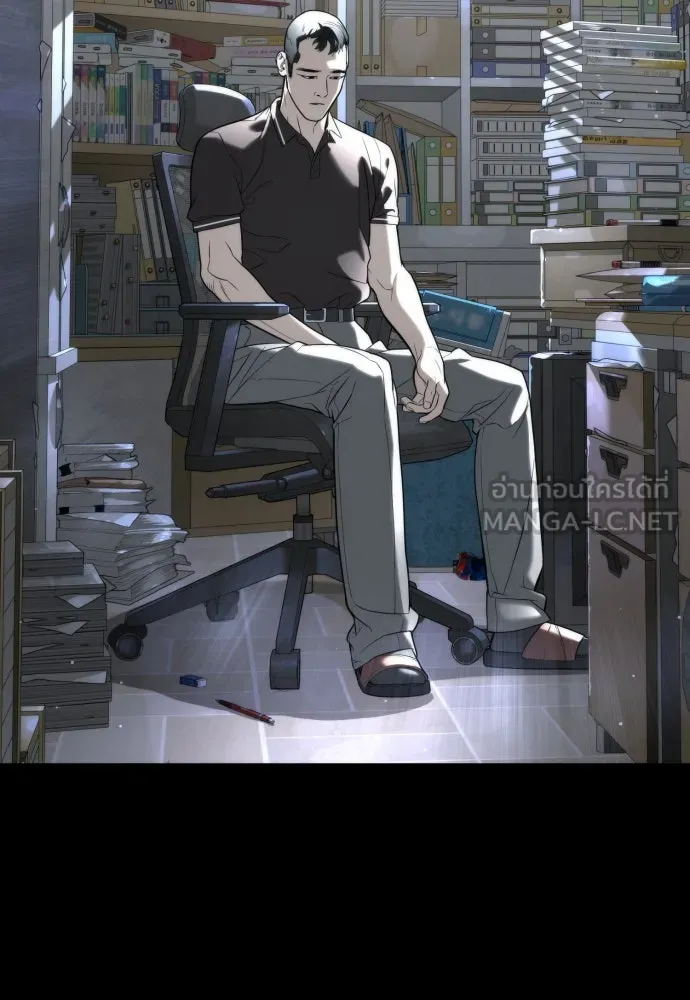 นักฆ่าย้อนวัย ตอนที่ 98 รูปที่ 54
